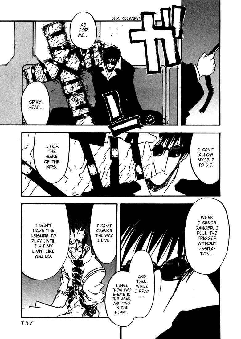 Chapter 12 - Page 8