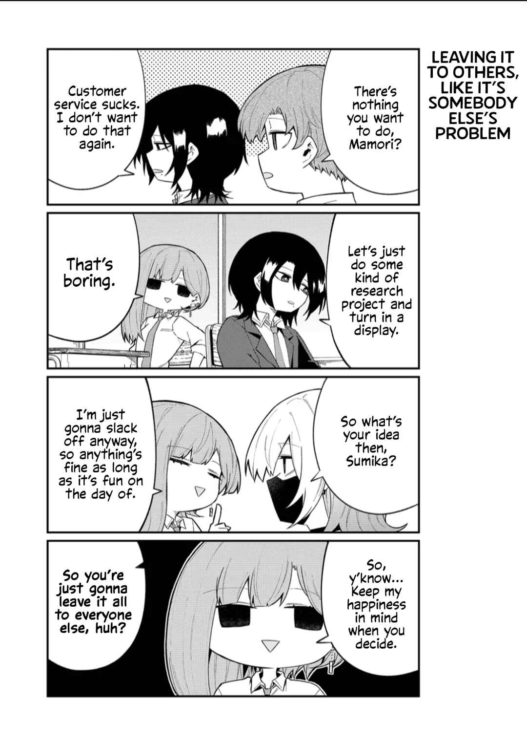 Chapter 51.5 - Page 2