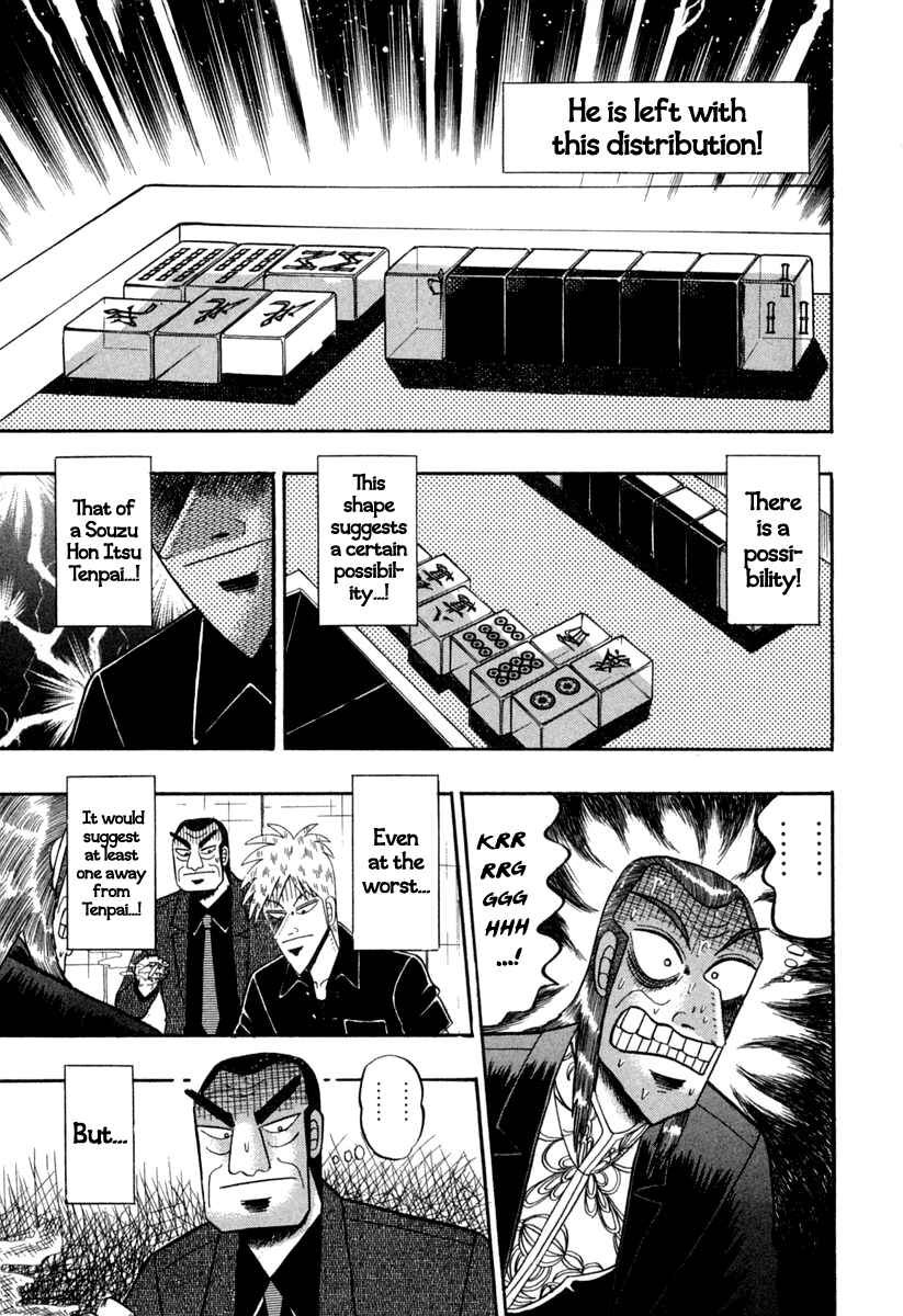 Chapter 146 - Page 3