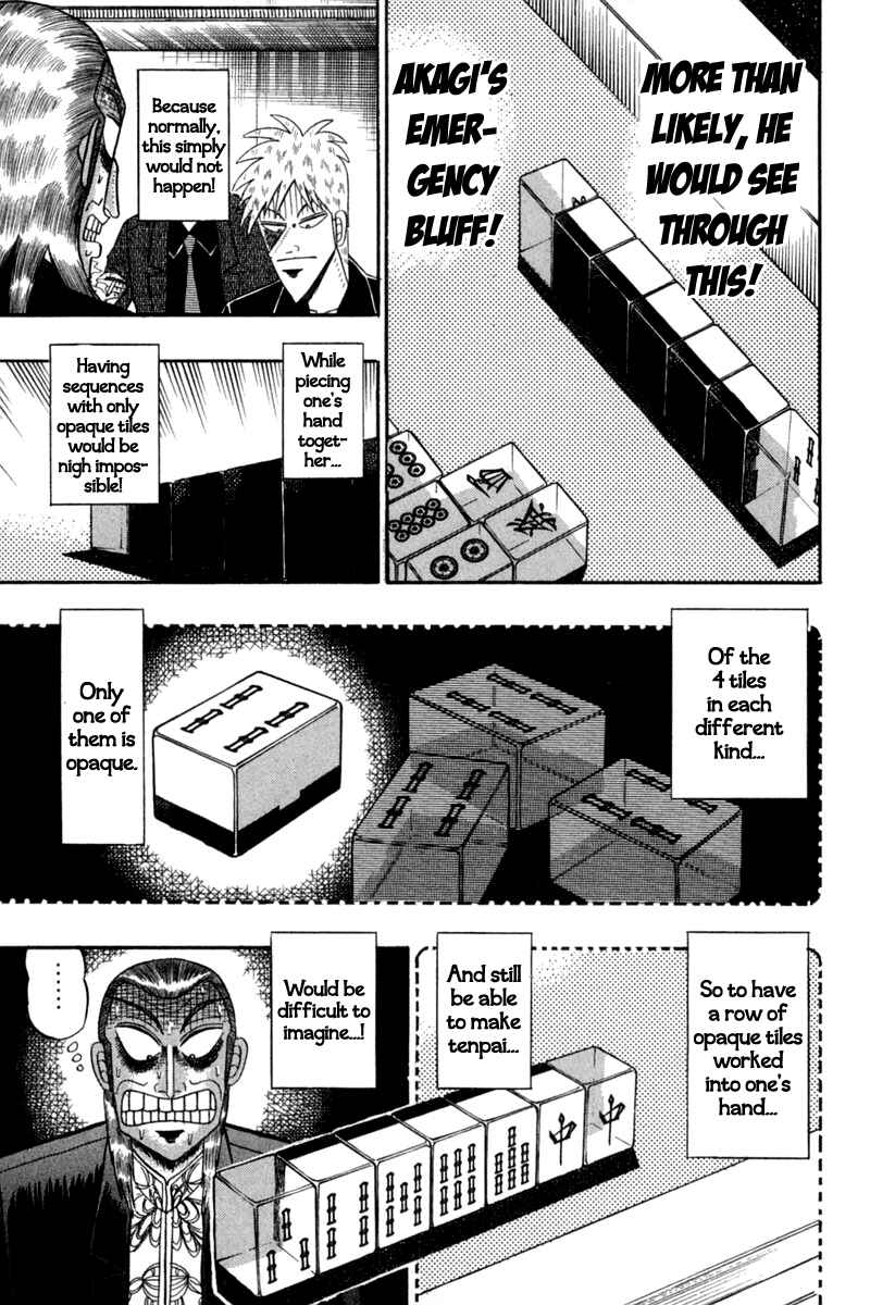 Chapter 146 - Page 6