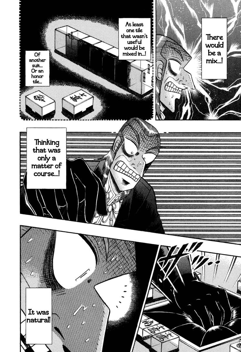 Chapter 146 - Page 7