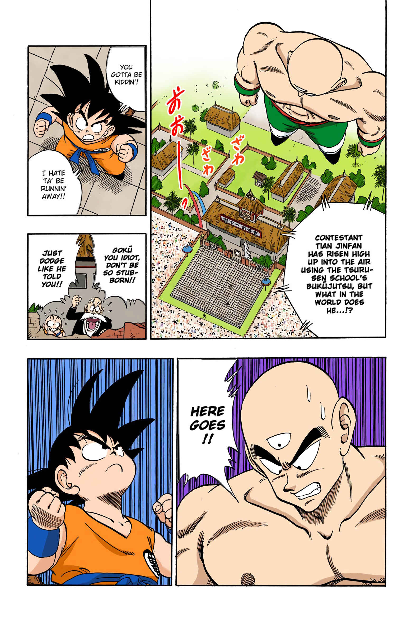 Chapter 132 - Page 15