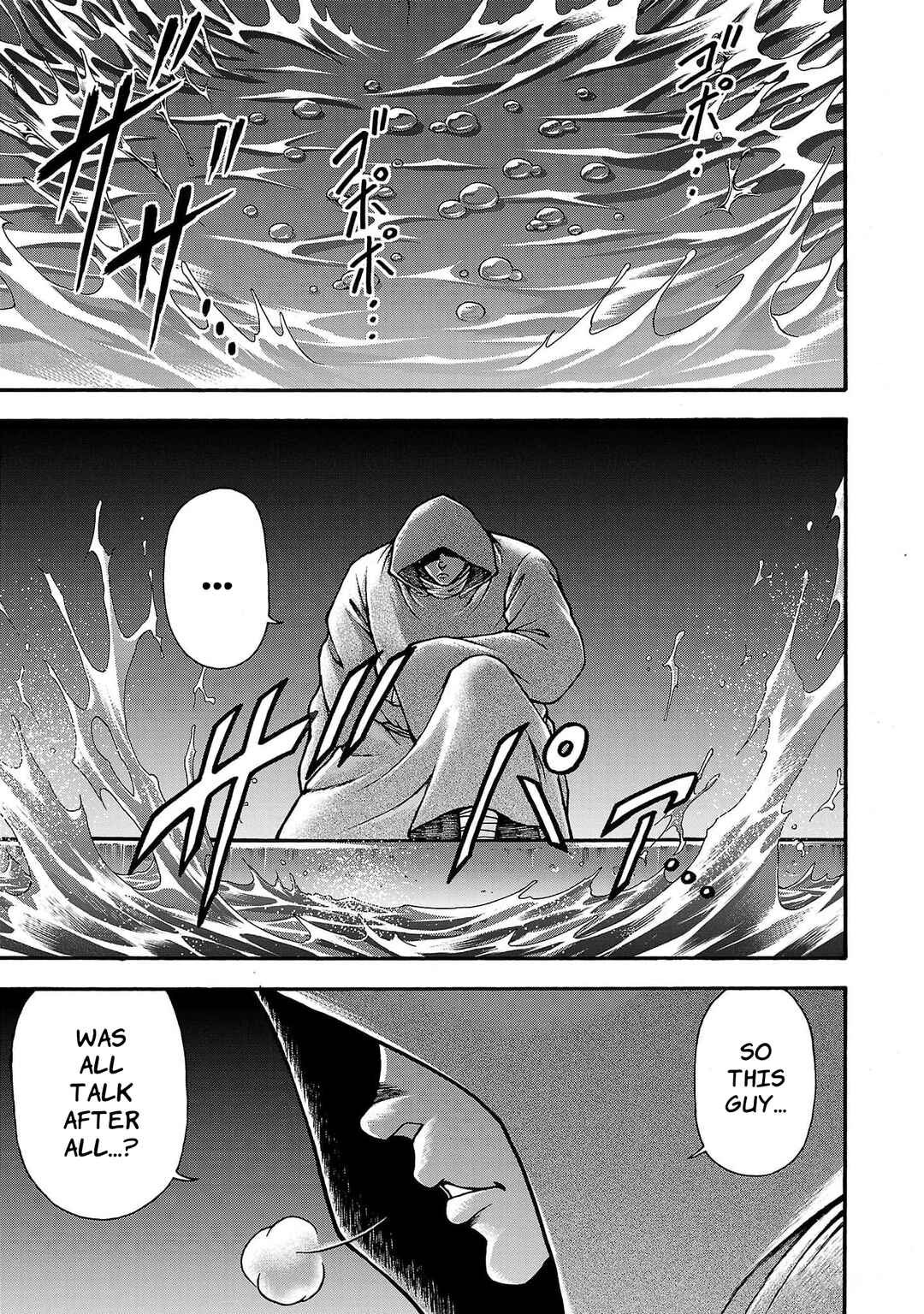 Chapter 64 - Page 6