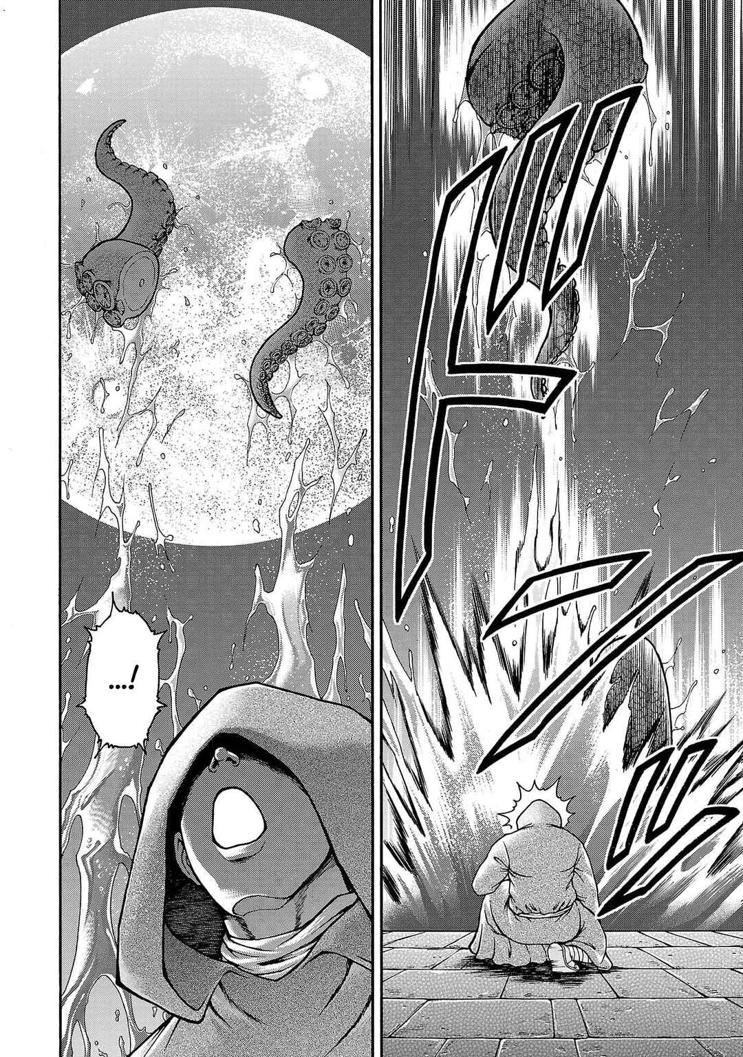 Chapter 64 - Page 7