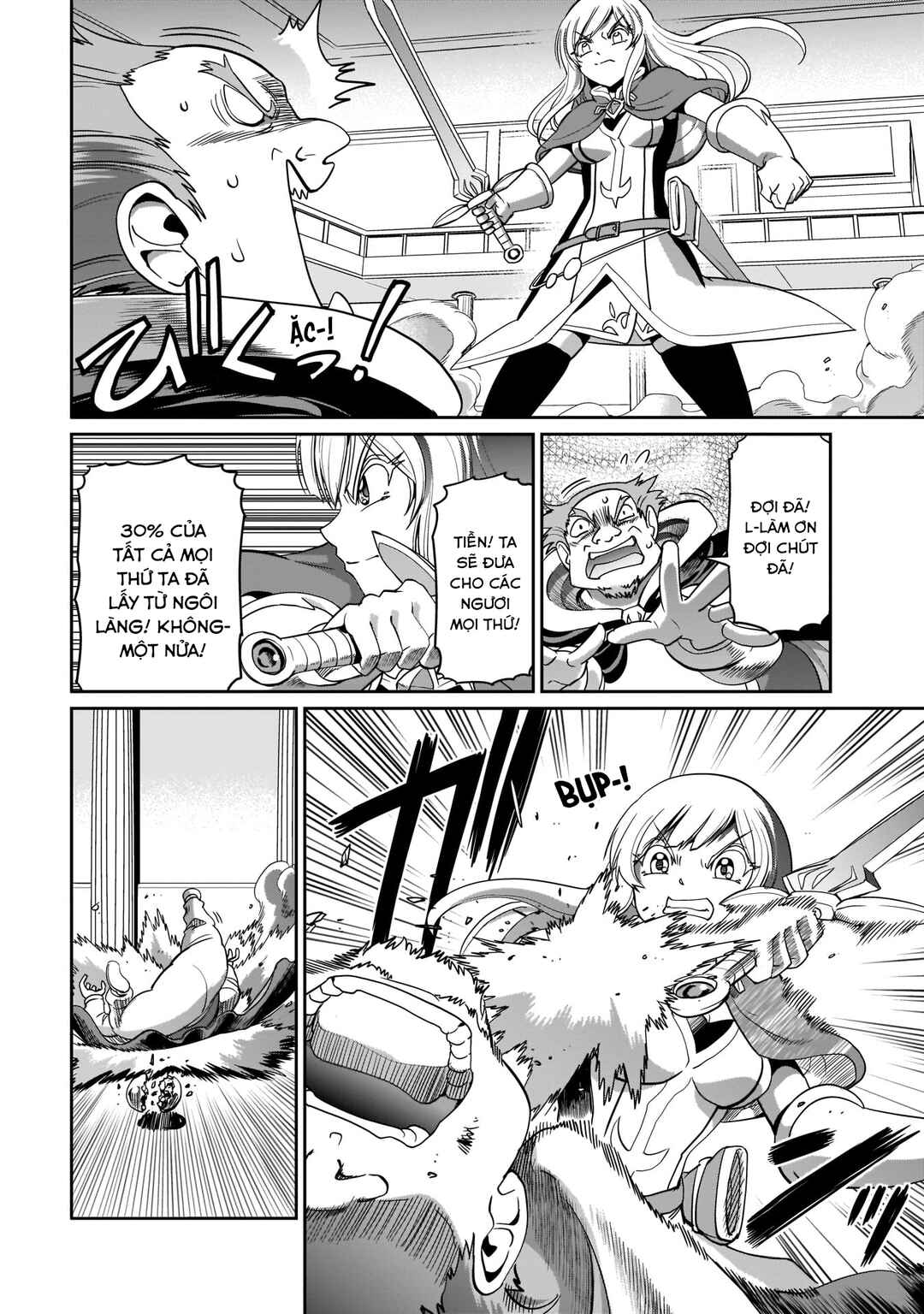 Chapter 3 - Page 22