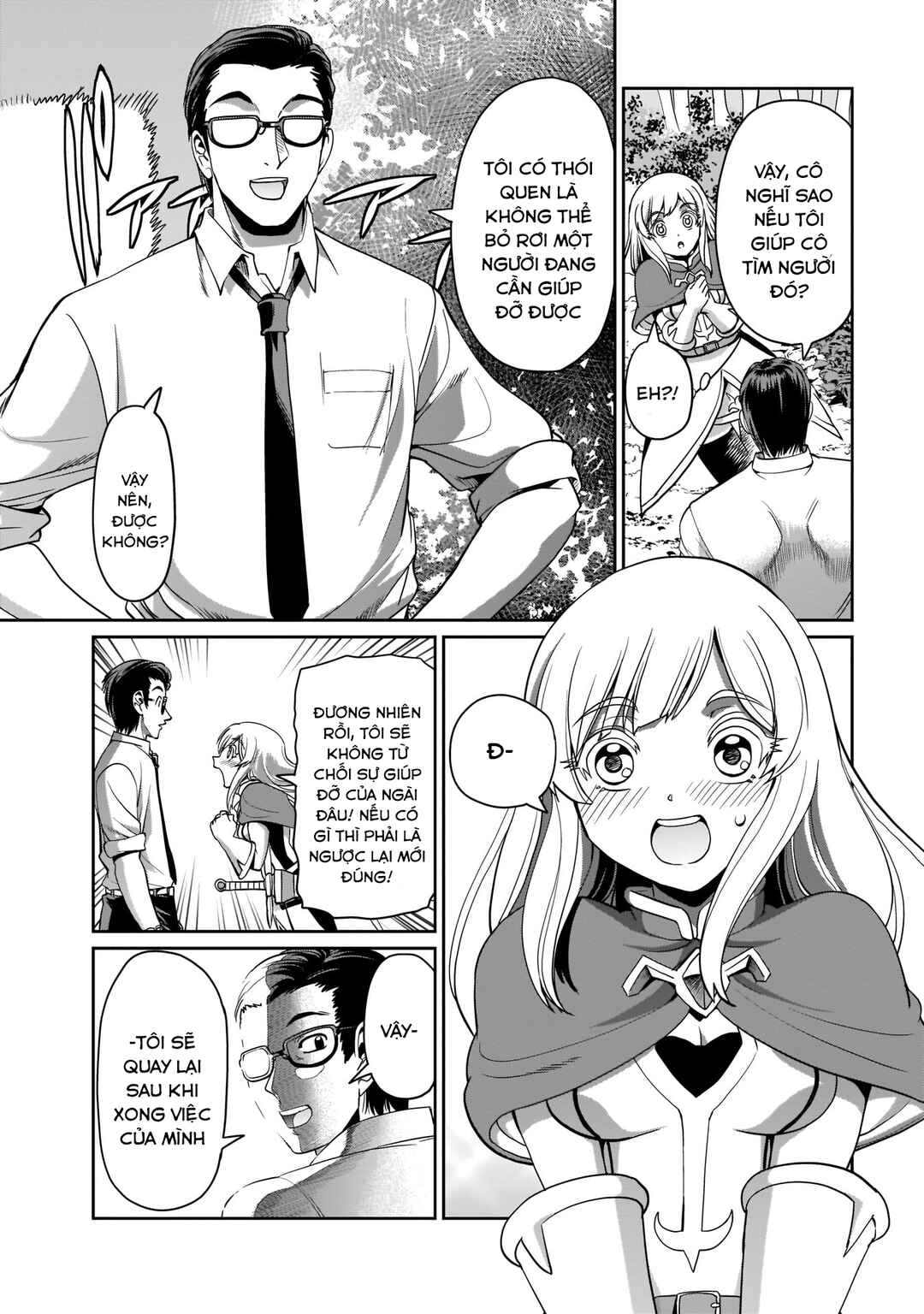 Chapter 3 - Page 25