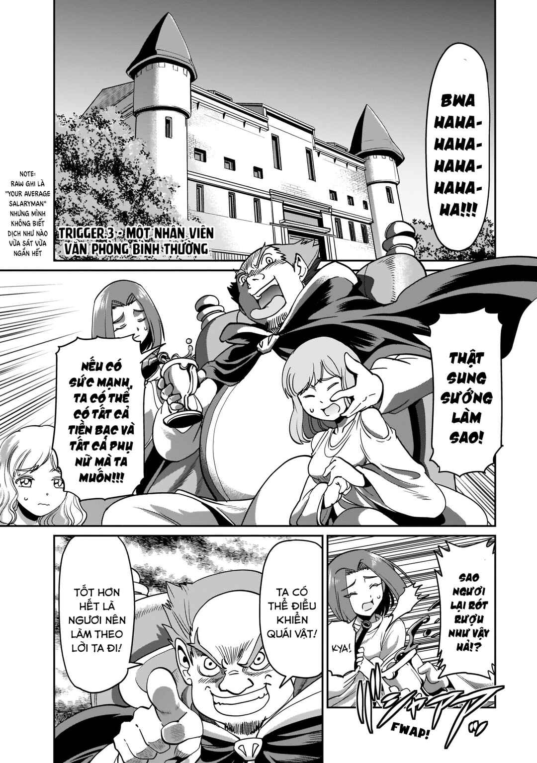 Chapter 3 - Page 3
