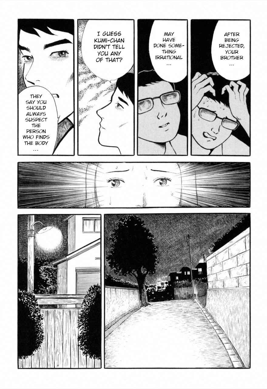 Chapter 7 - Page 13
