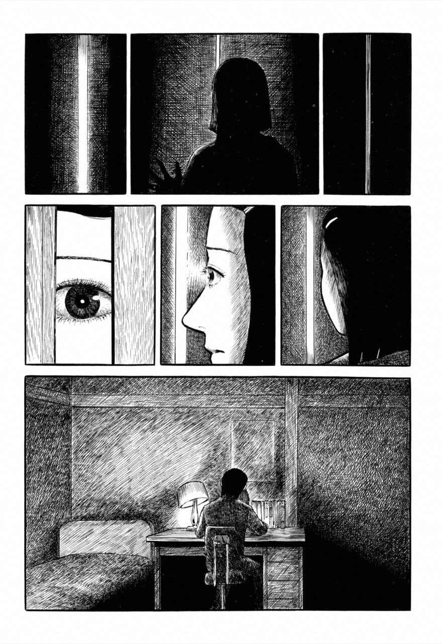 Chapter 7 - Page 14
