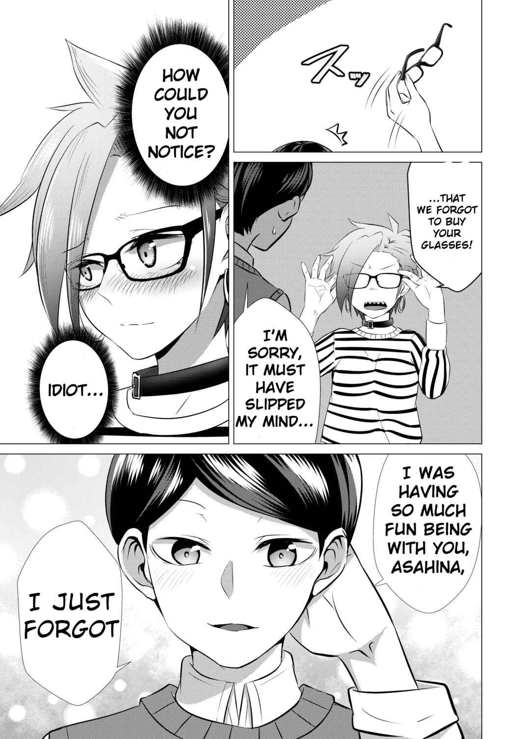 Chapter 8 - Page 3