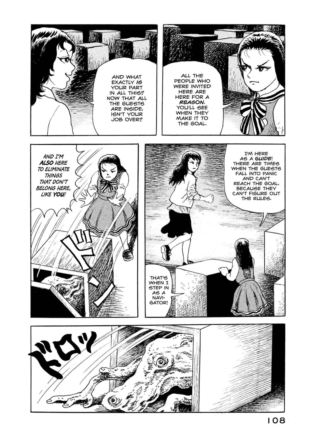 Chapter 5 - Page 4