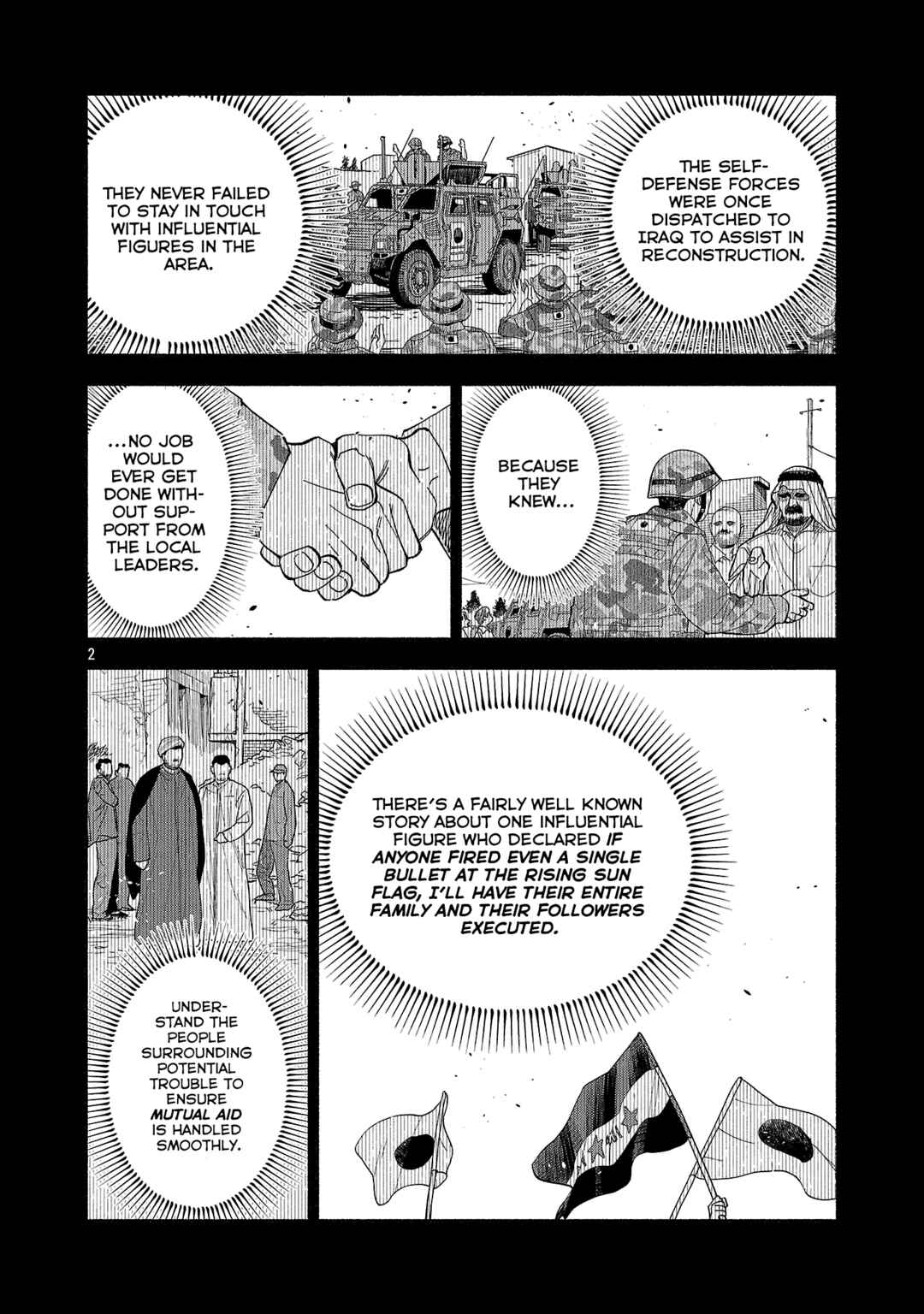 Chapter 8.1 - Page 2