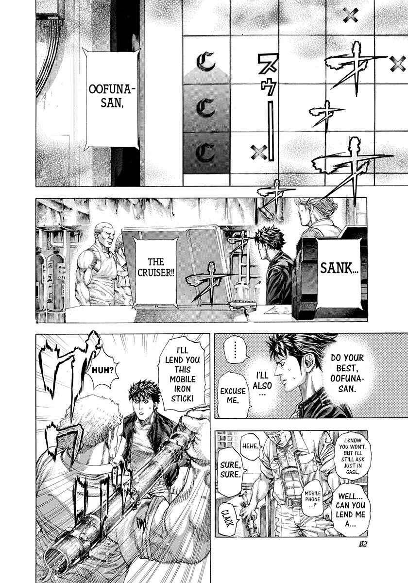 Chapter 289 - Page 3