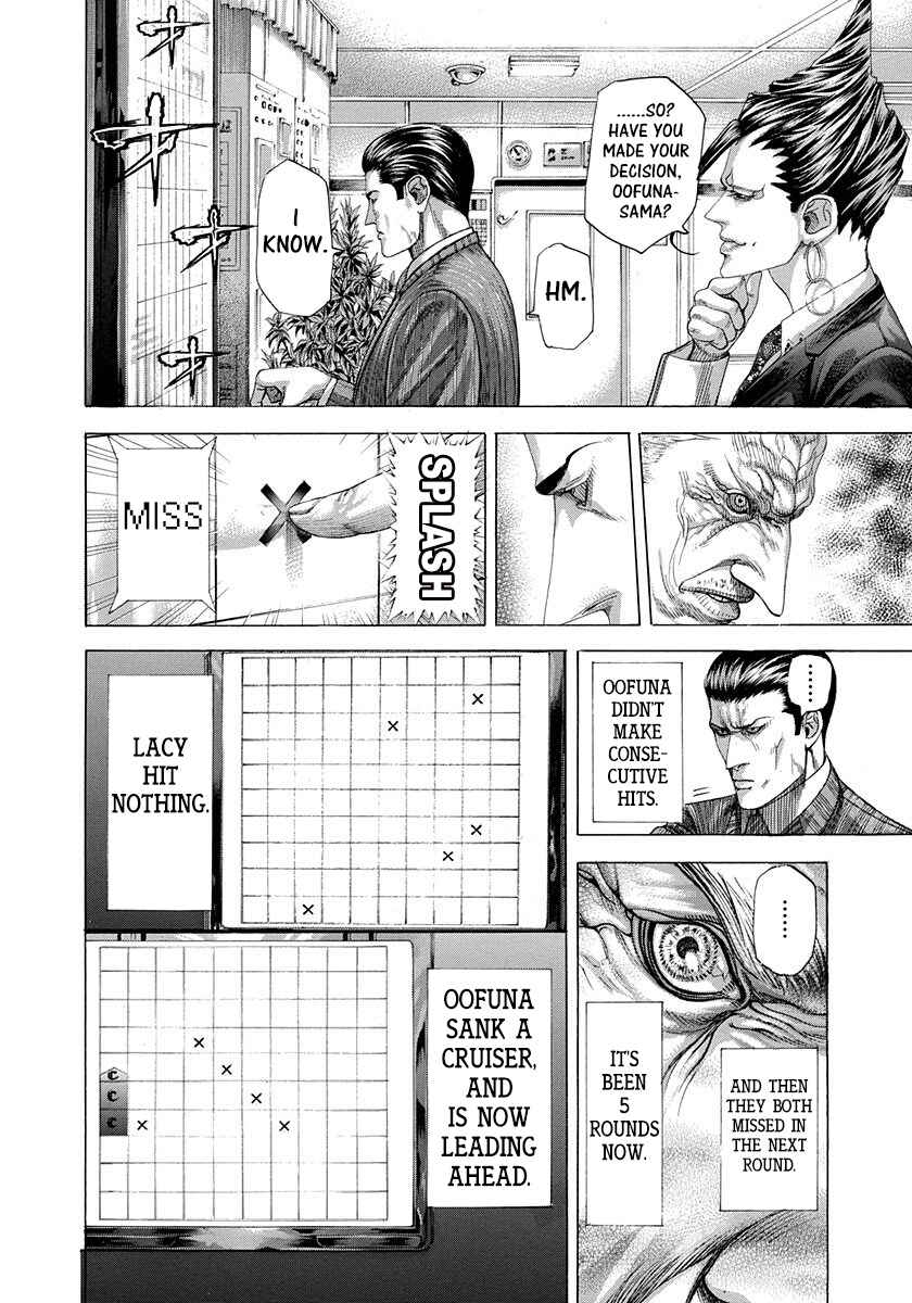 Chapter 289 - Page 7
