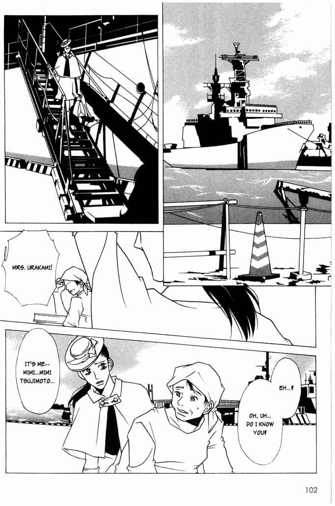 Chapter 5 - Page 4