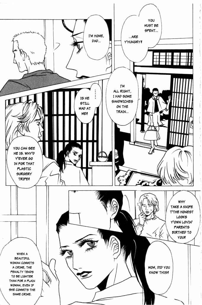 Chapter 5 - Page 9