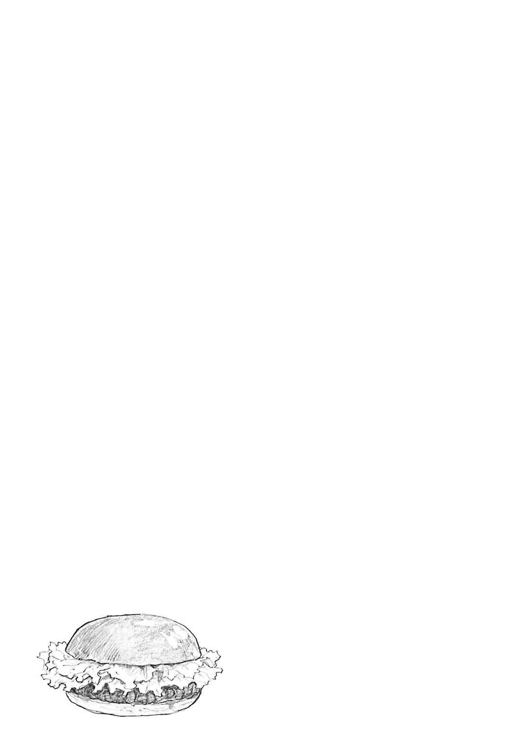 Chapter 19 - Page 22