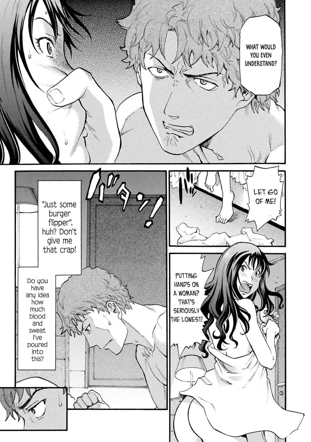 Chapter 19 - Page 6