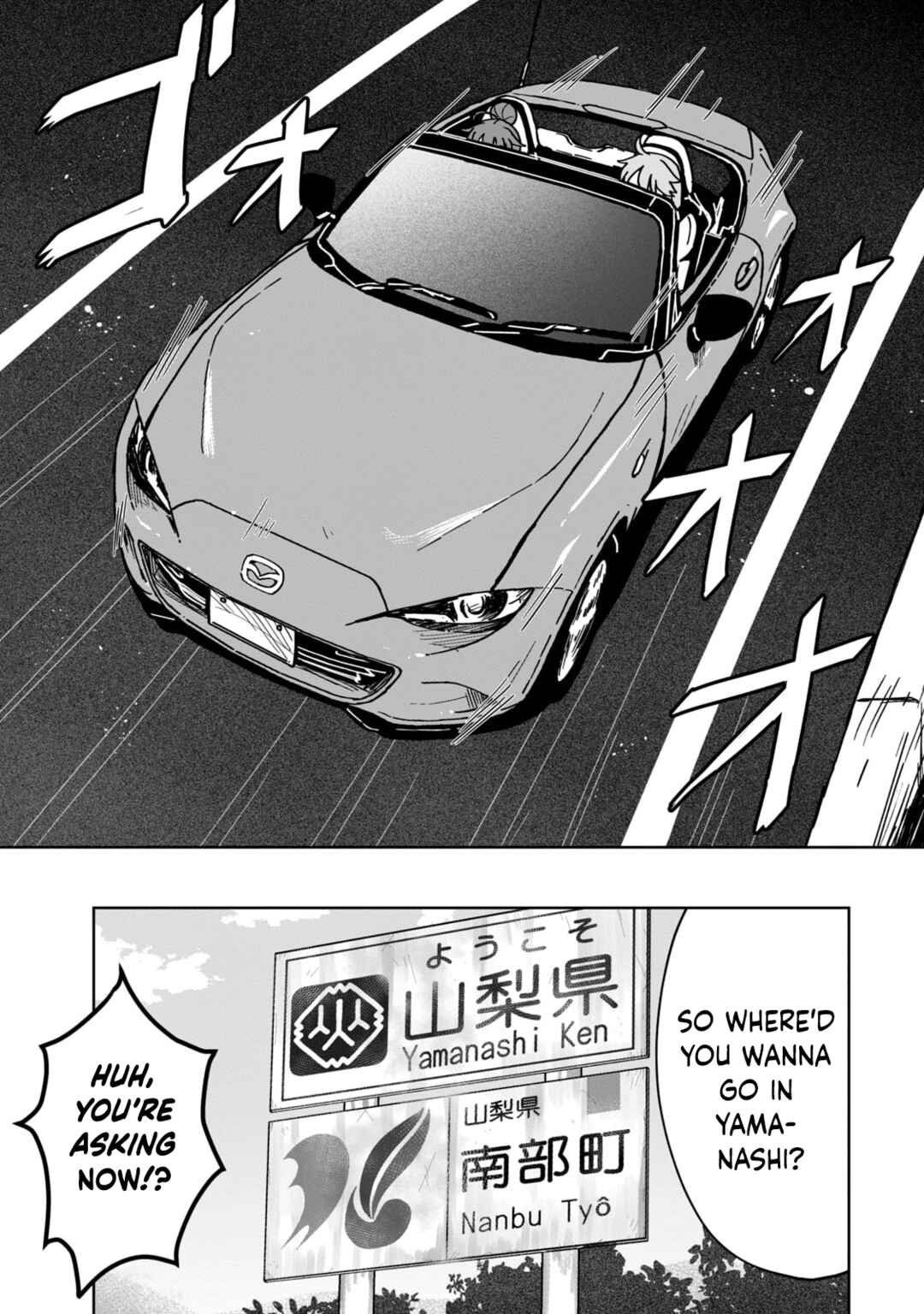 Chapter 10 - Page 3