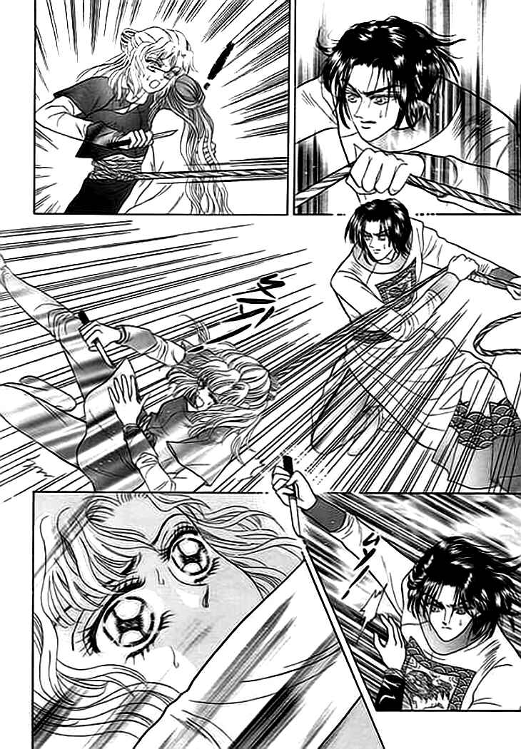 Chapter 3 - Page 29