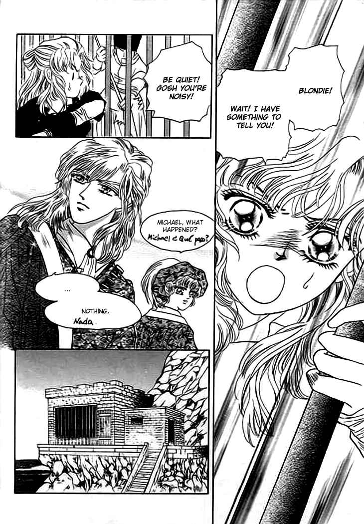 Chapter 3 - Page 3