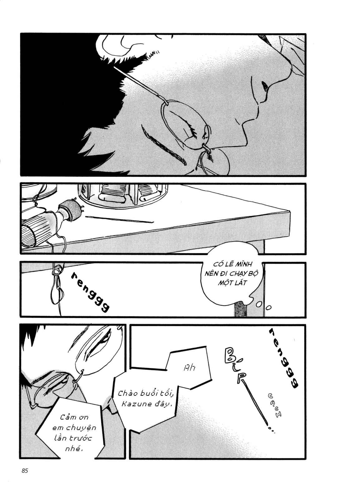 Chapter 3 - Page 18