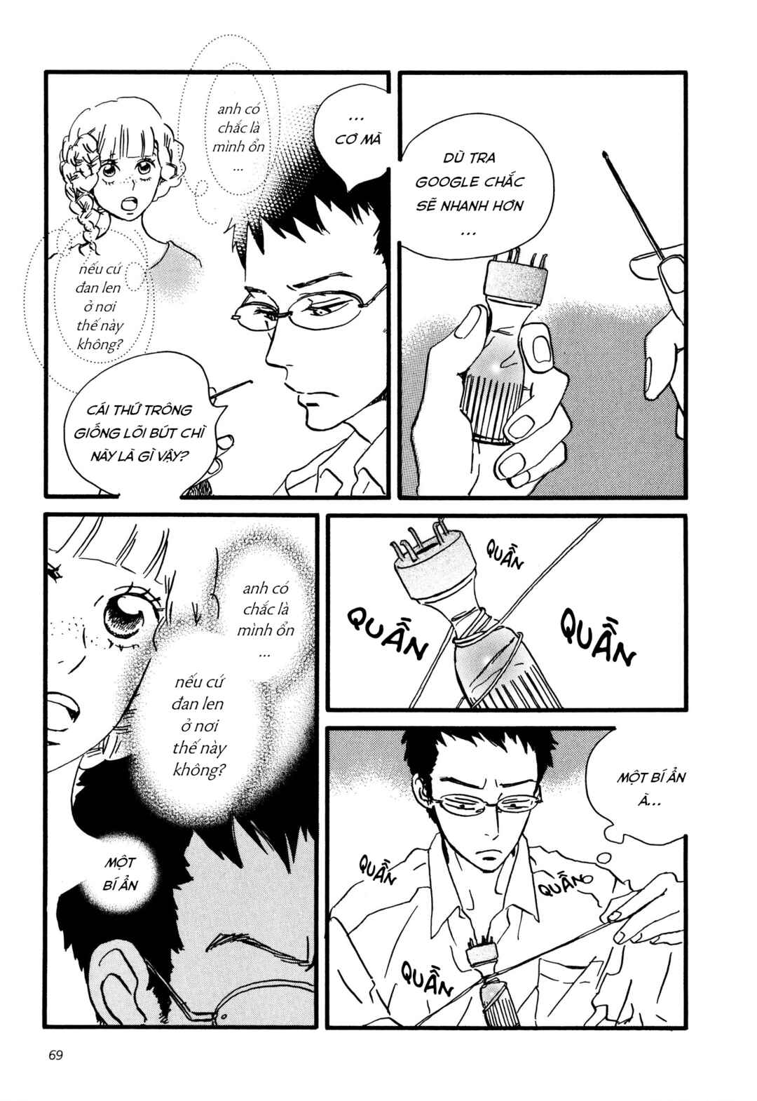 Chapter 3 - Page 2