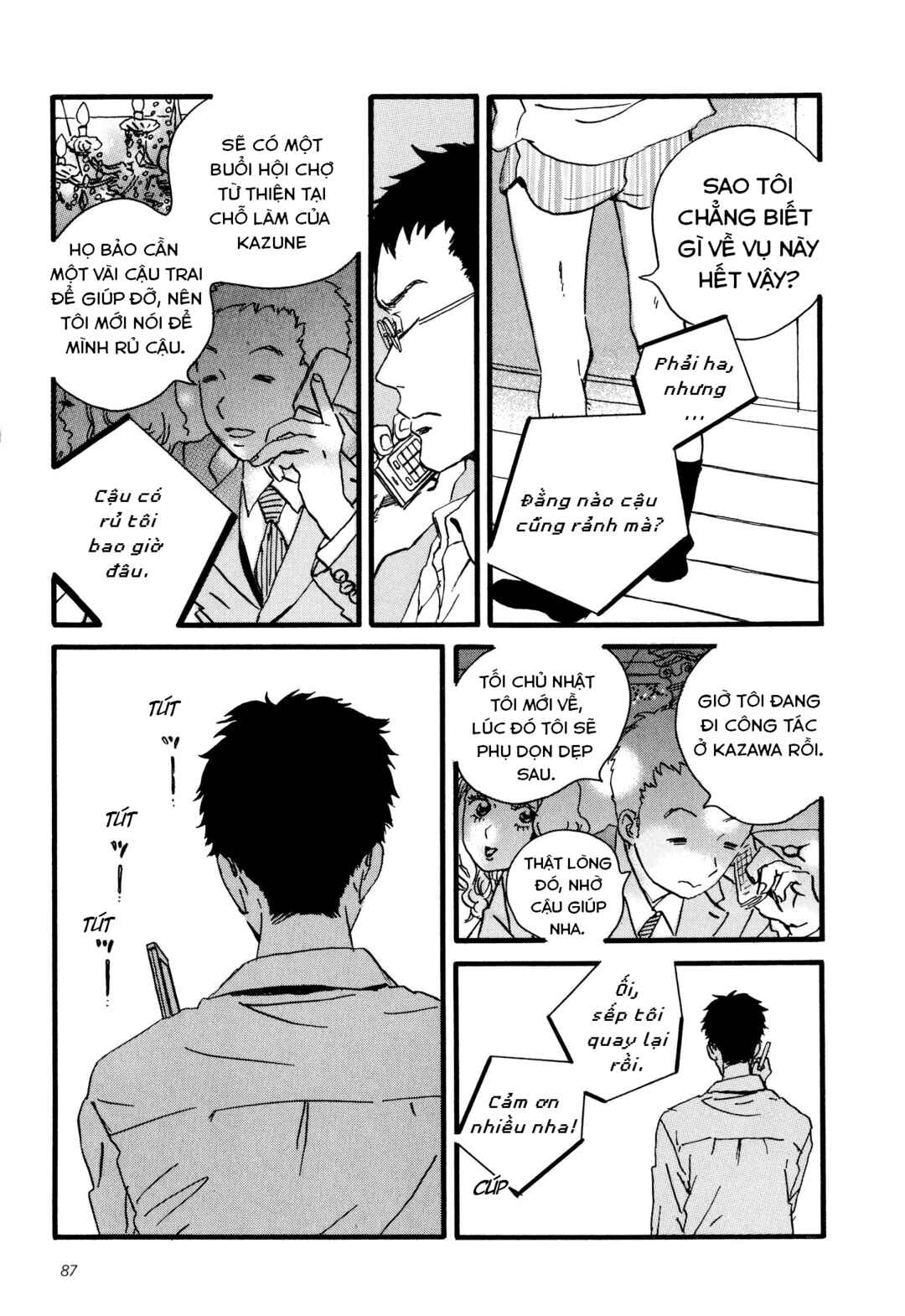 Chapter 3 - Page 20