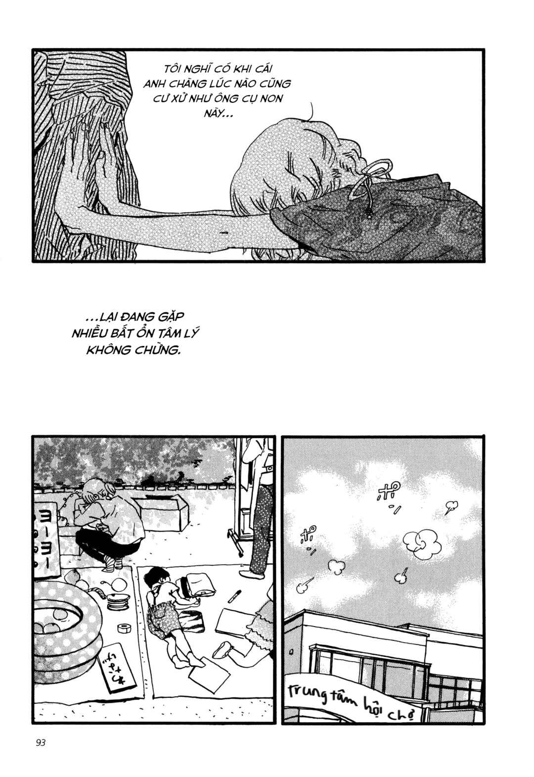 Chapter 3 - Page 26