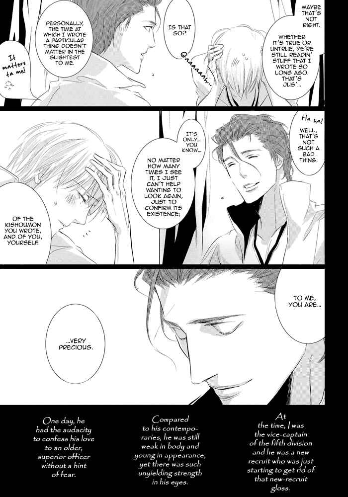 Chapter ? - Page 10