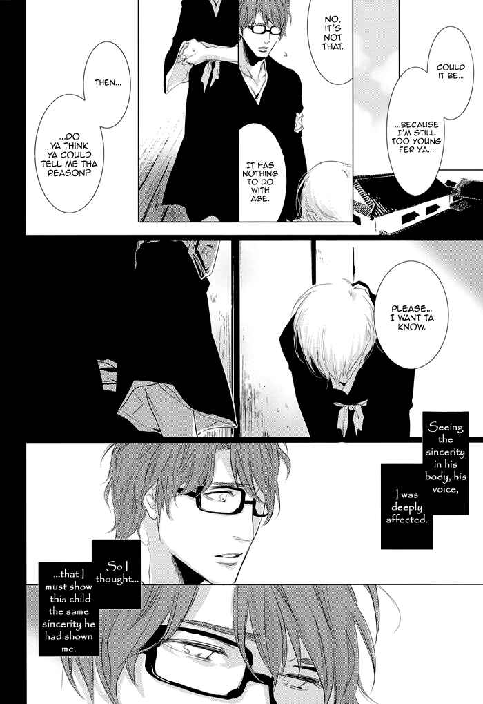 Chapter ? - Page 11