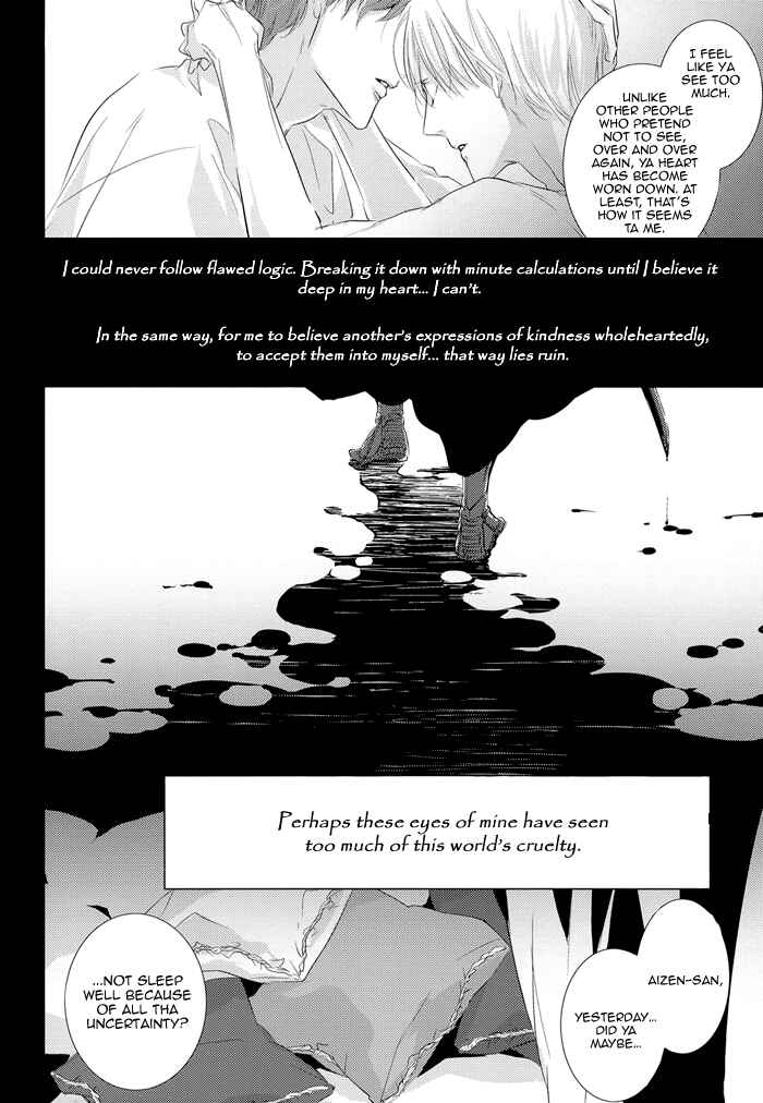 Chapter ? - Page 16