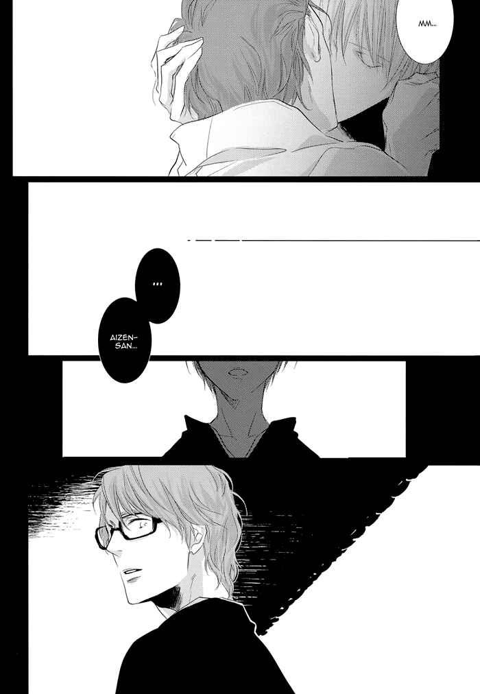 Chapter ? - Page 19
