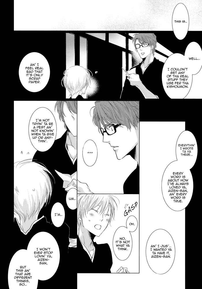 Chapter ? - Page 21