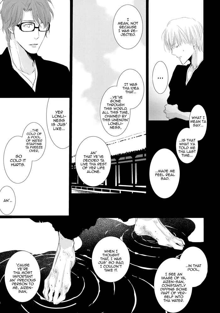 Chapter ? - Page 22