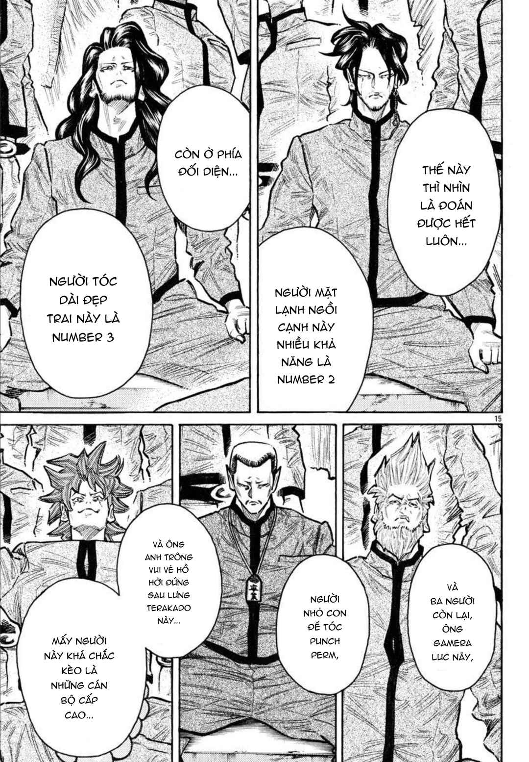 Chapter 1 - Page 14