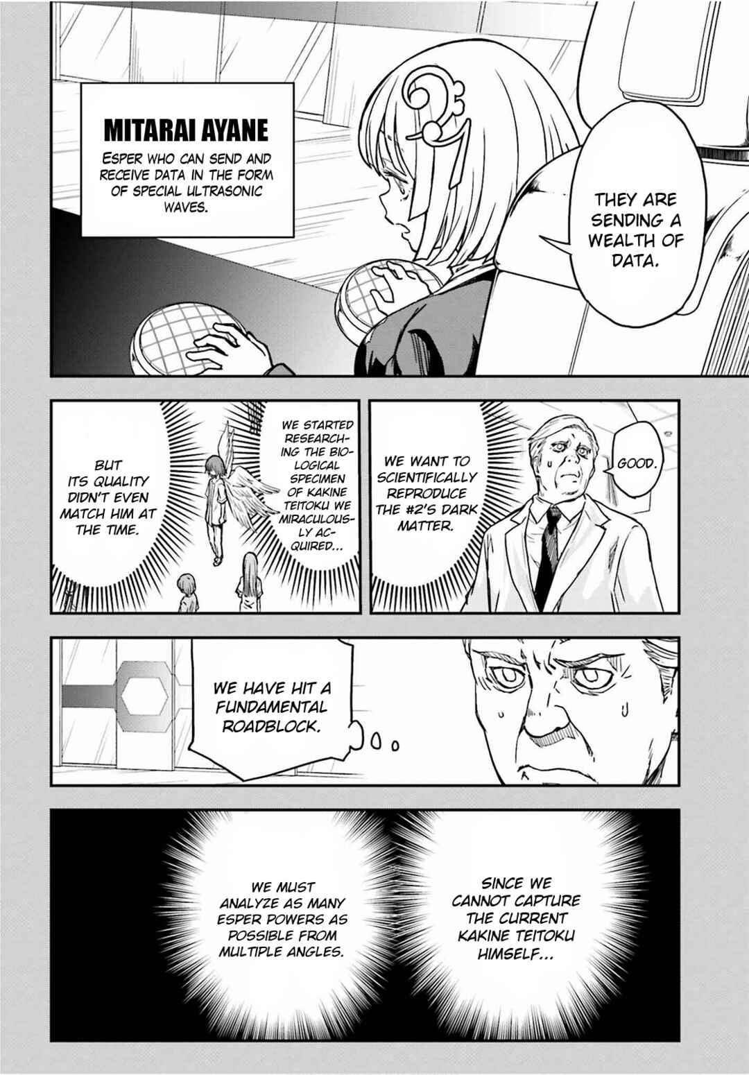 Chapter 142.2 - Page 16
