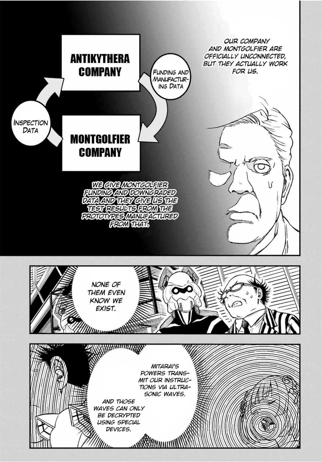 Chapter 142.2 - Page 17
