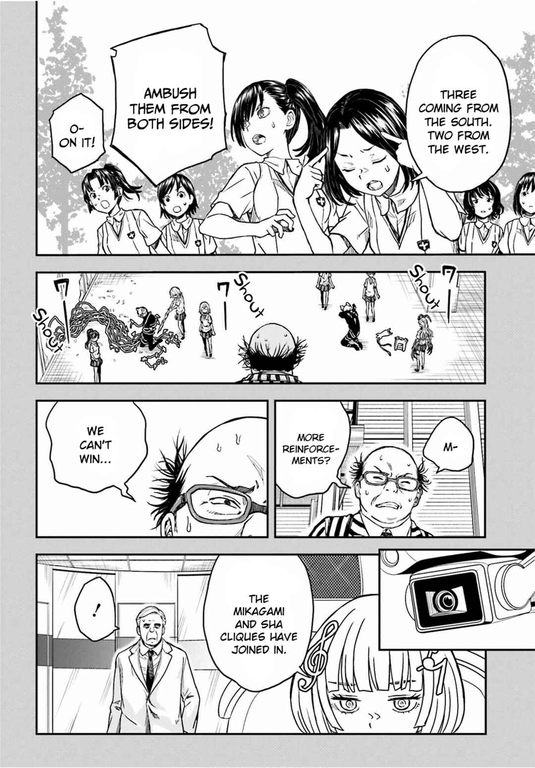Chapter 142.2 - Page 24