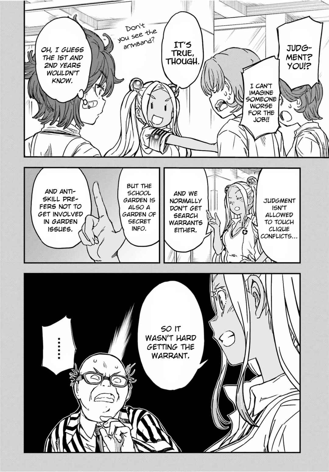 Chapter 142.2 - Page 8