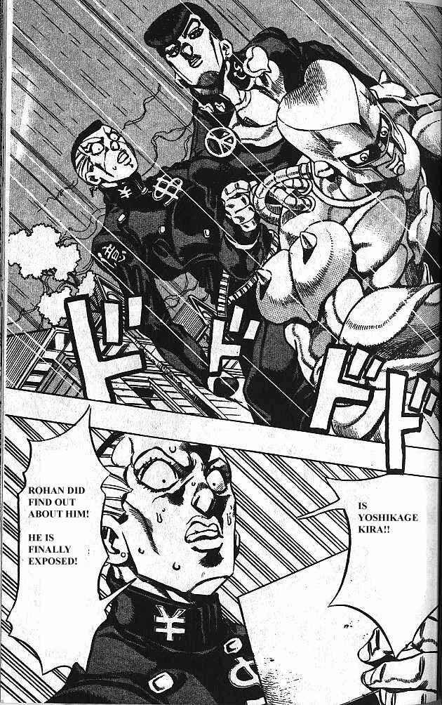 Chapter 162 - Page 3