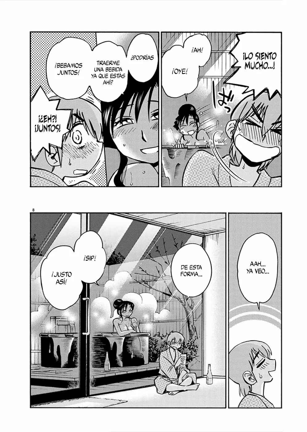 Chapter 76 - Page 10