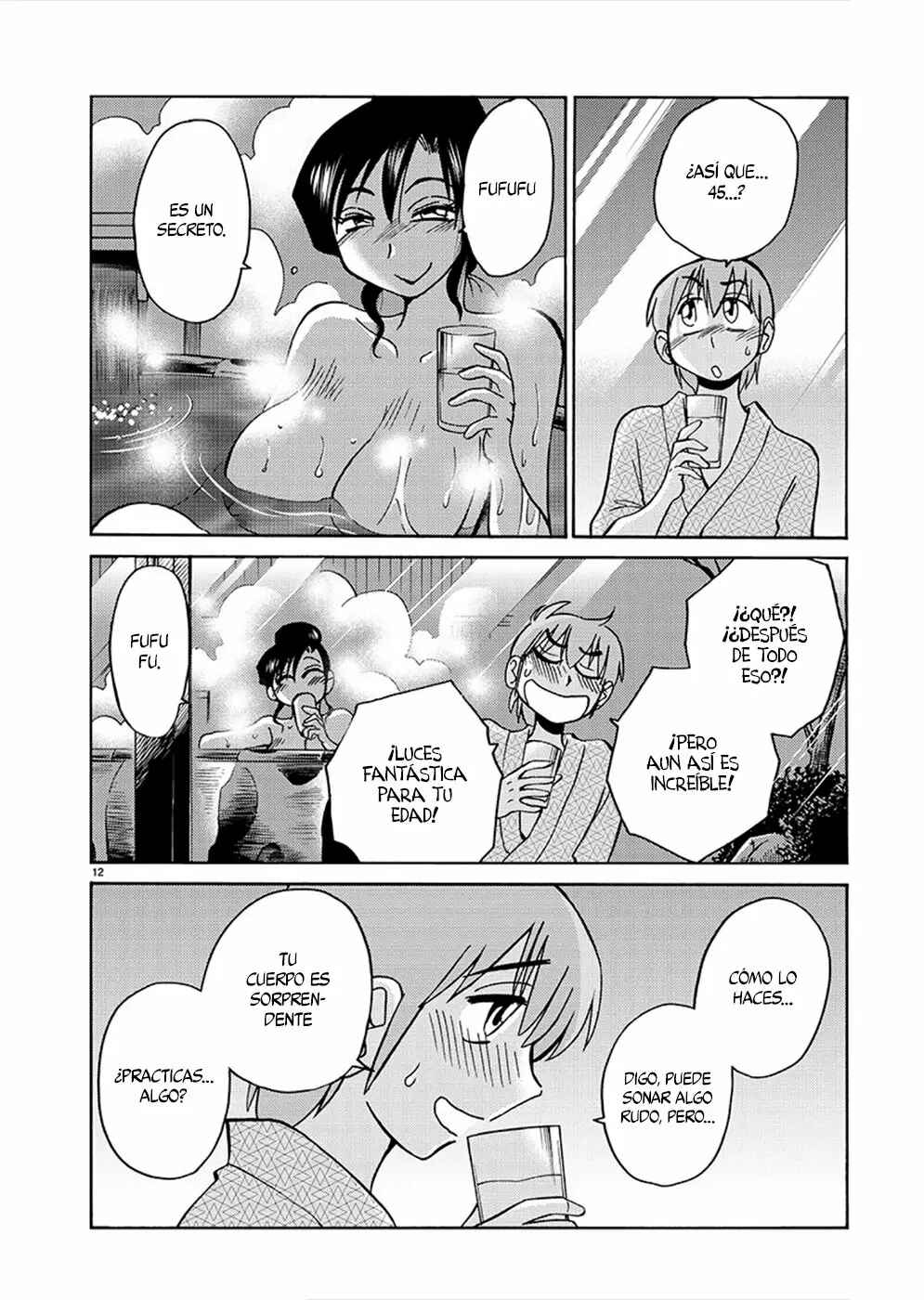 Chapter 76 - Page 14