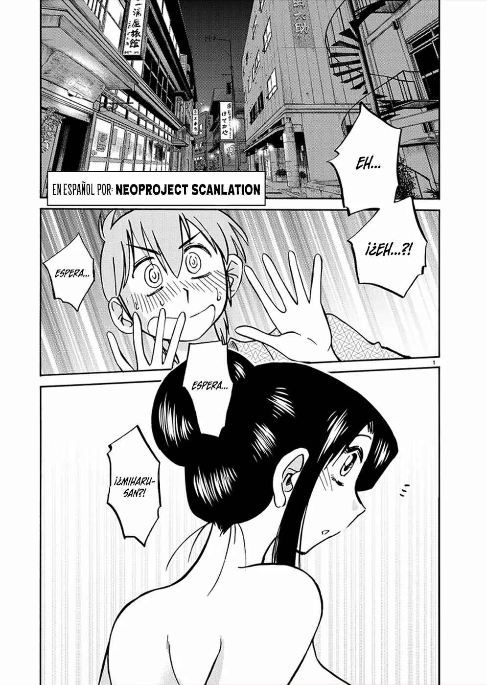 Chapter 76 - Page 3