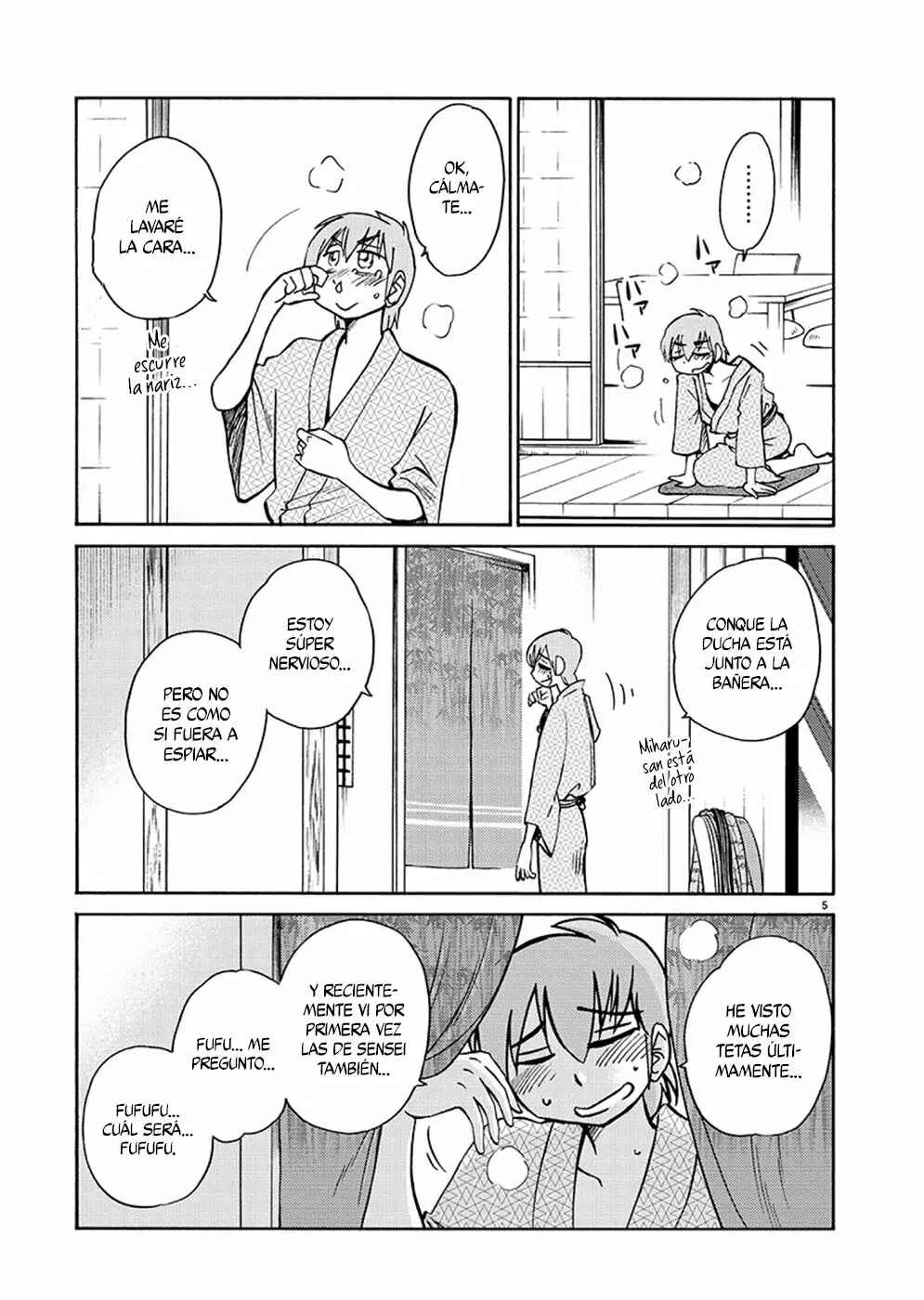 Chapter 76 - Page 7