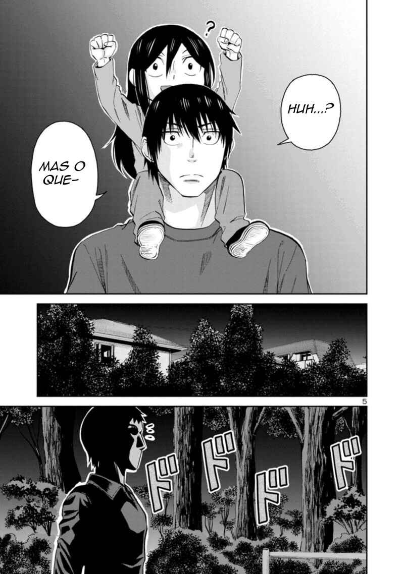 Chapter 79 - Page 7