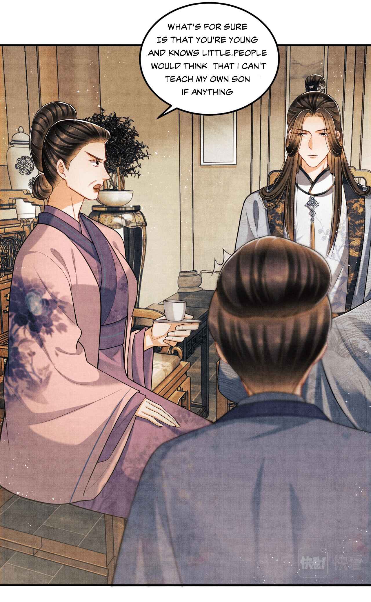 Chapter 42 - Page 11
