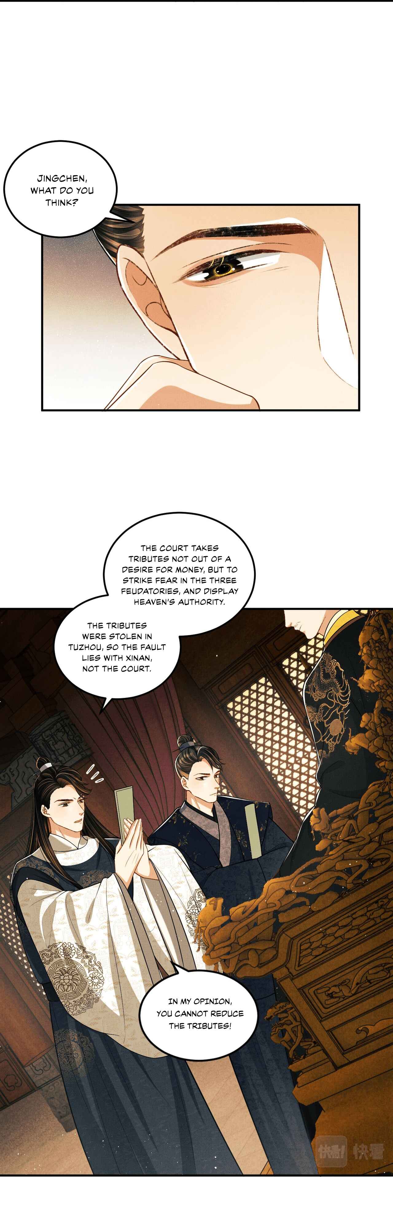 Chapter 42 - Page 16