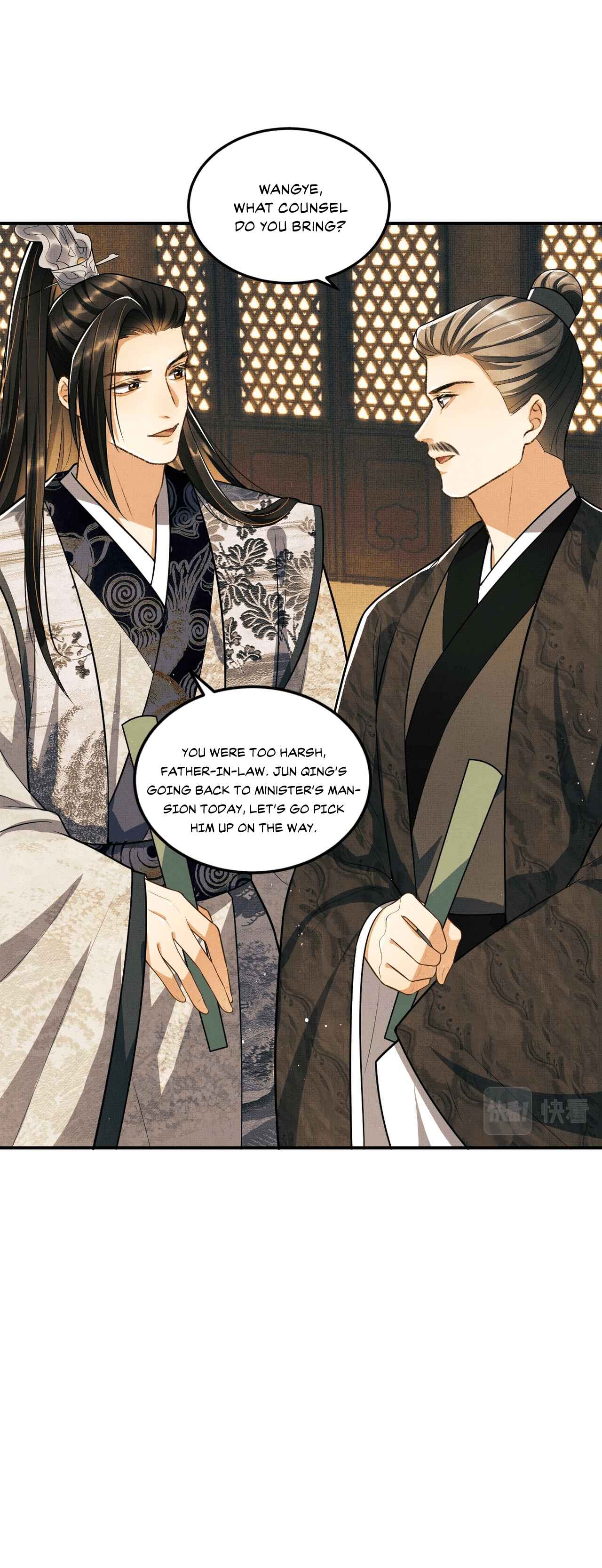 Chapter 42 - Page 21