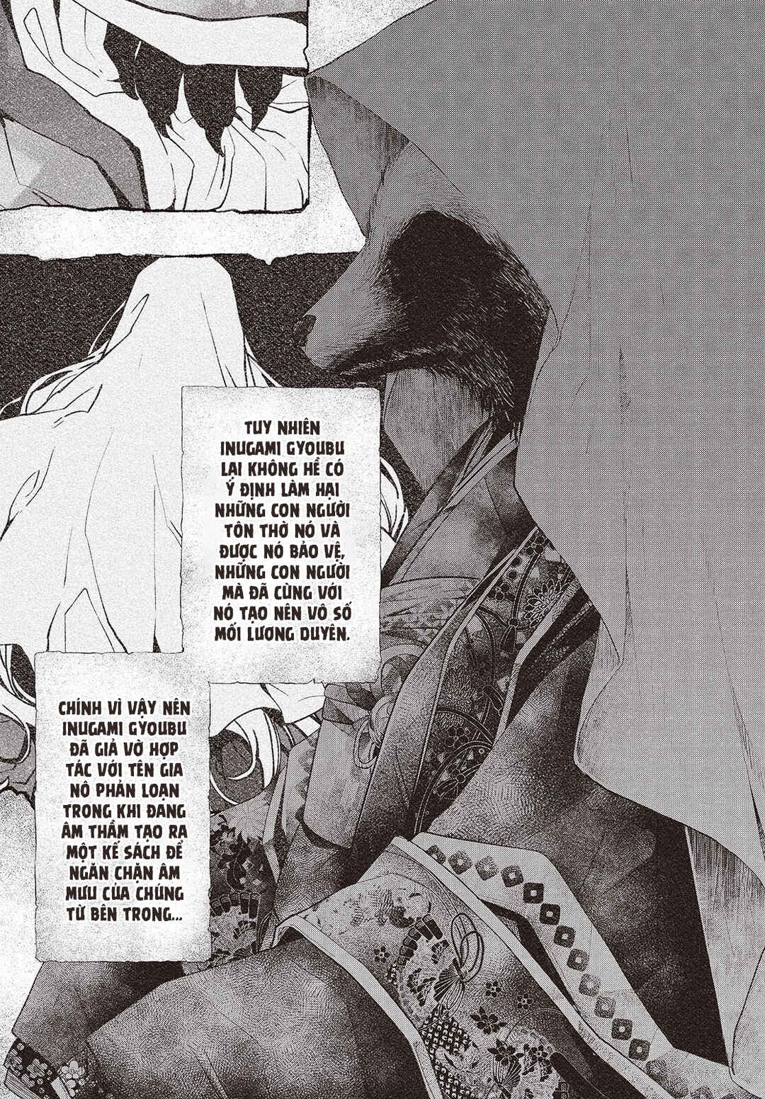 Chapter 39.5 - Page 3